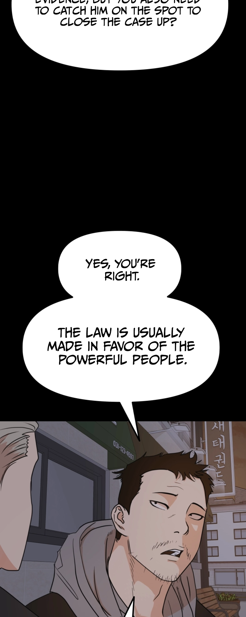 Guard pass chapter 77 page 33