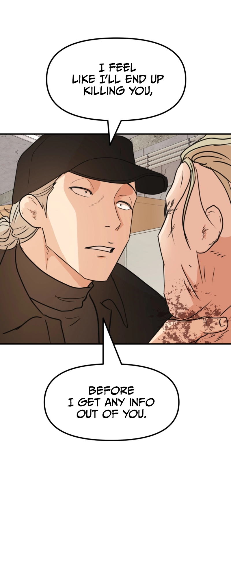 Guard pass chapter 77 page 5