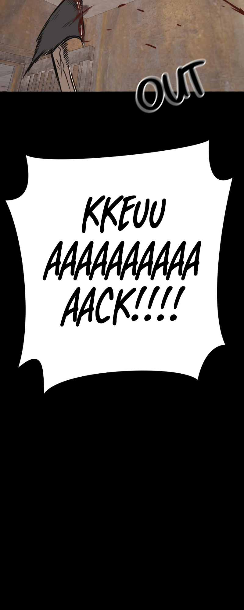 Guard pass chapter 79 page 22