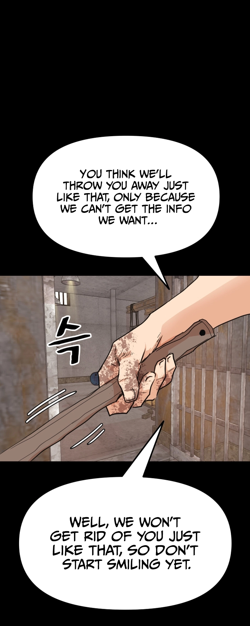 Guard pass chapter 79 page 5