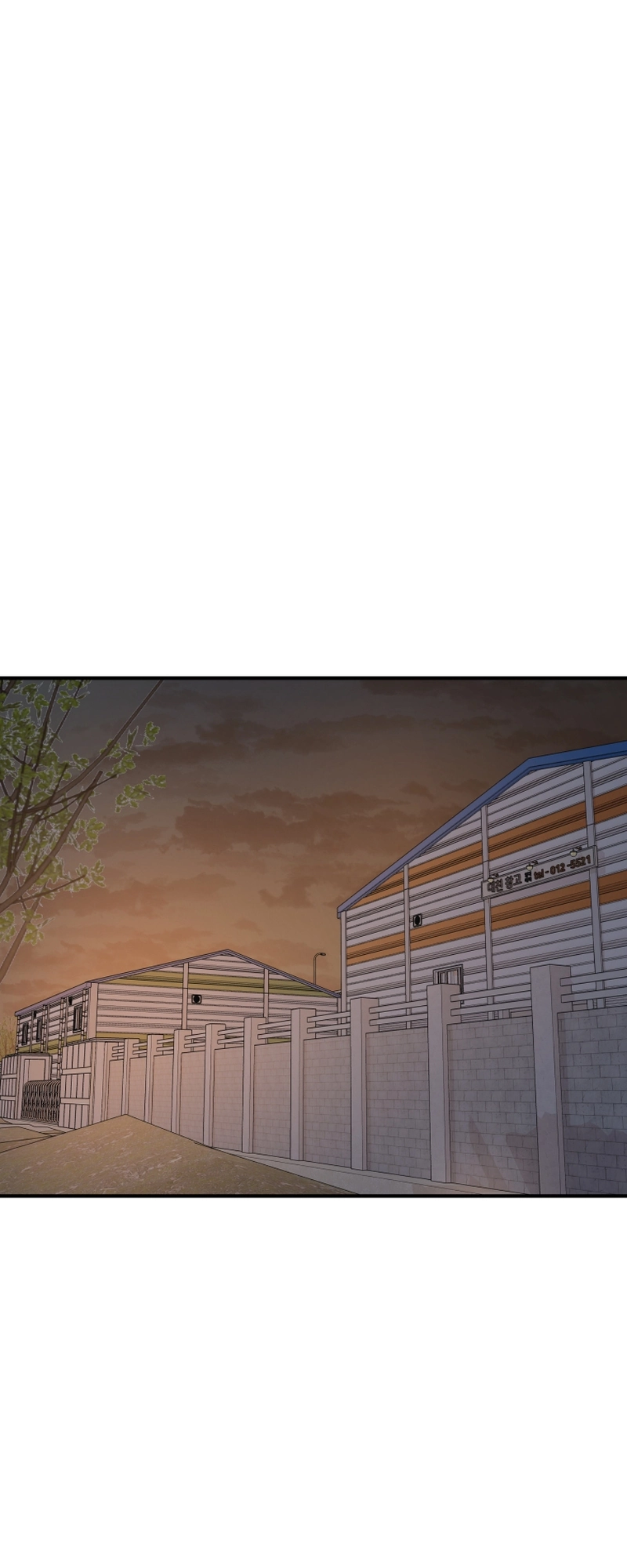 Guard pass chapter 82 page 3