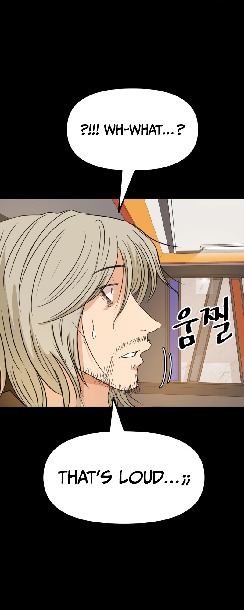 Guard pass chapter 82 page 52