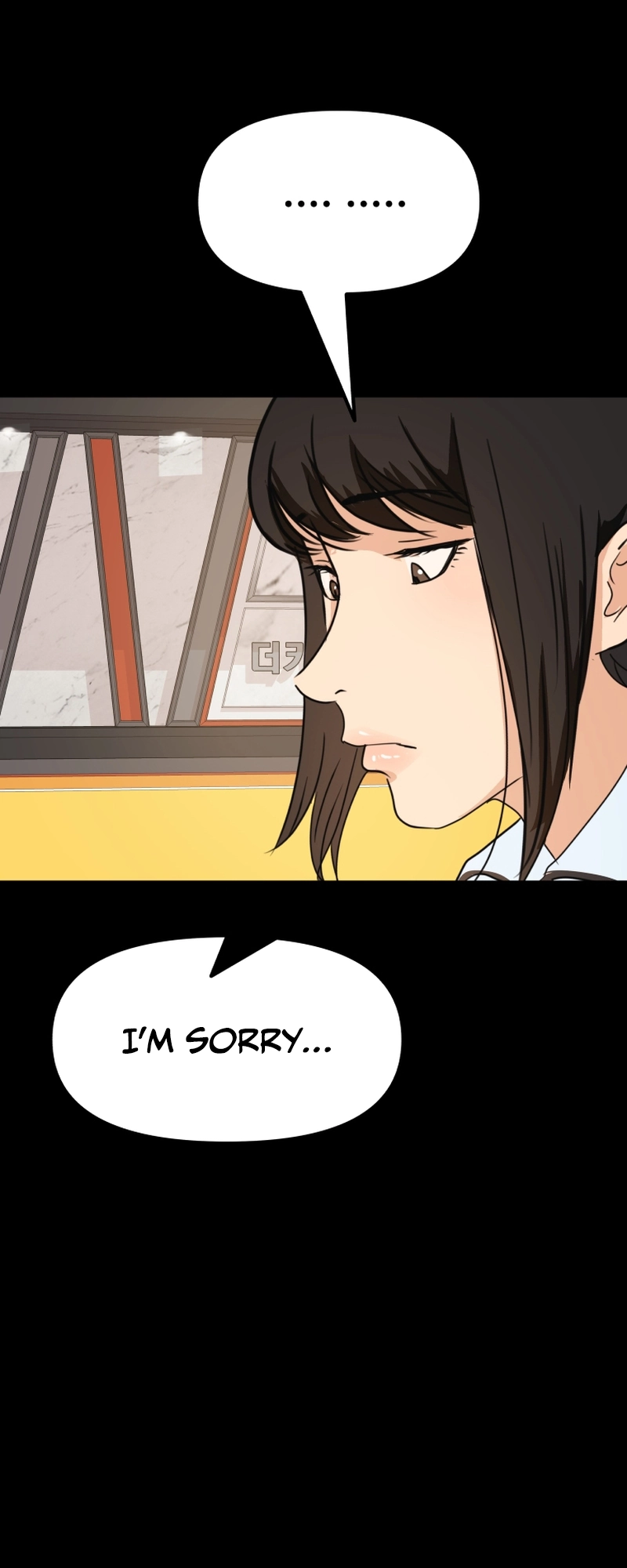 Guard pass chapter 82 page 63