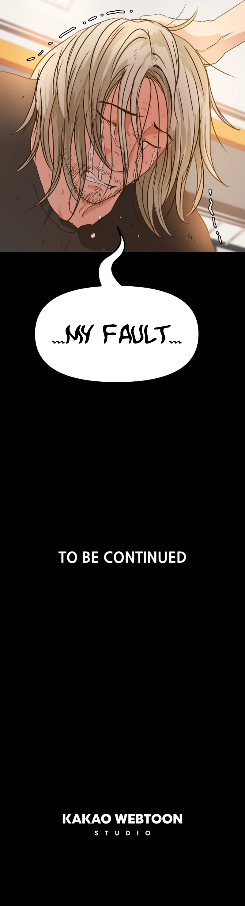 Guard pass chapter 82 page 67