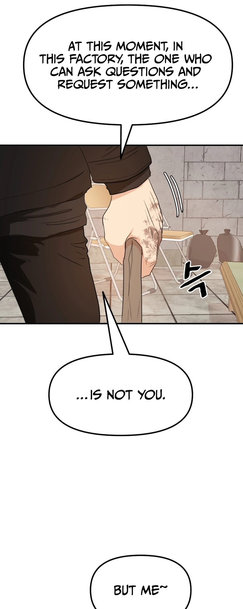 Guard pass chapter 82 page 8