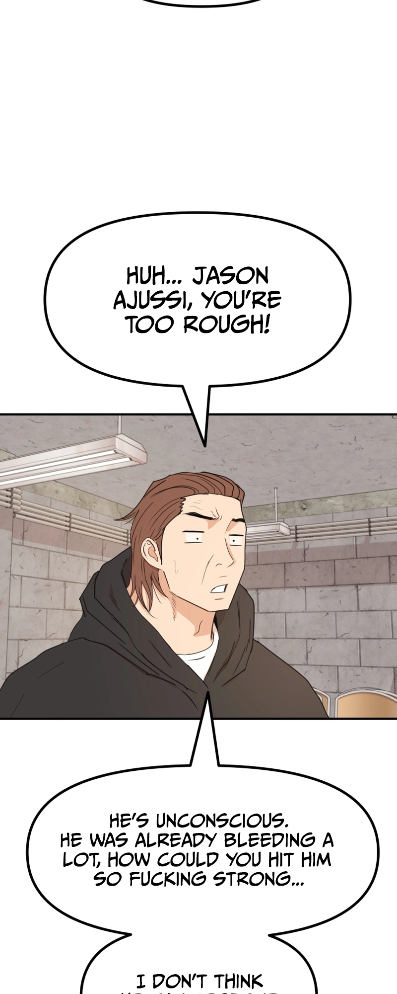 Guard pass chapter 84 page 54