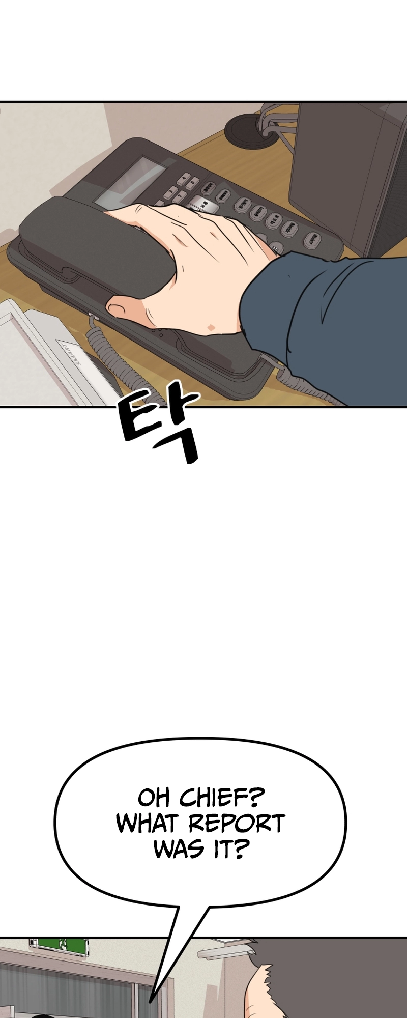 Guard pass chapter 85 page 9