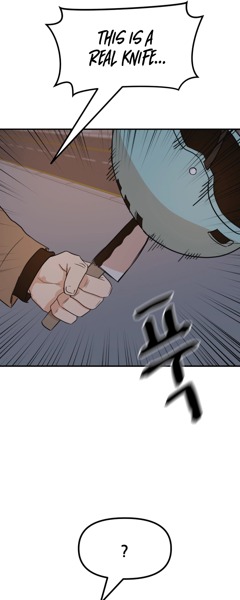 Guard pass chapter 86 page 35