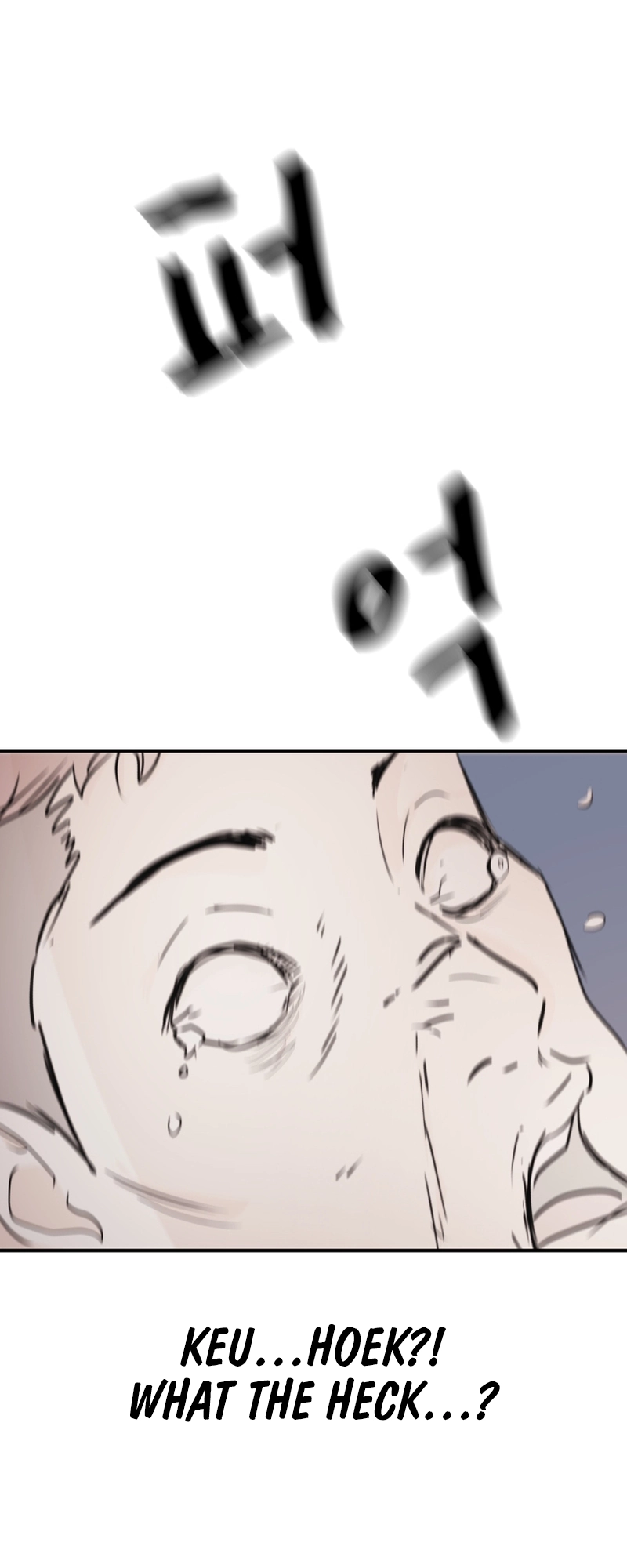 Guard pass chapter 86 page 48