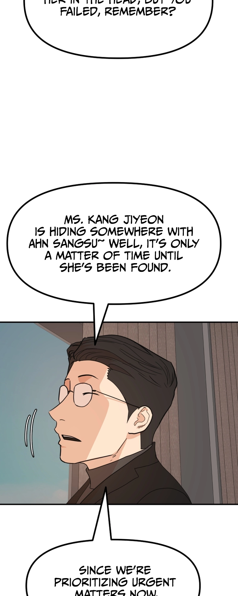 Guard pass chapter 86 page 8