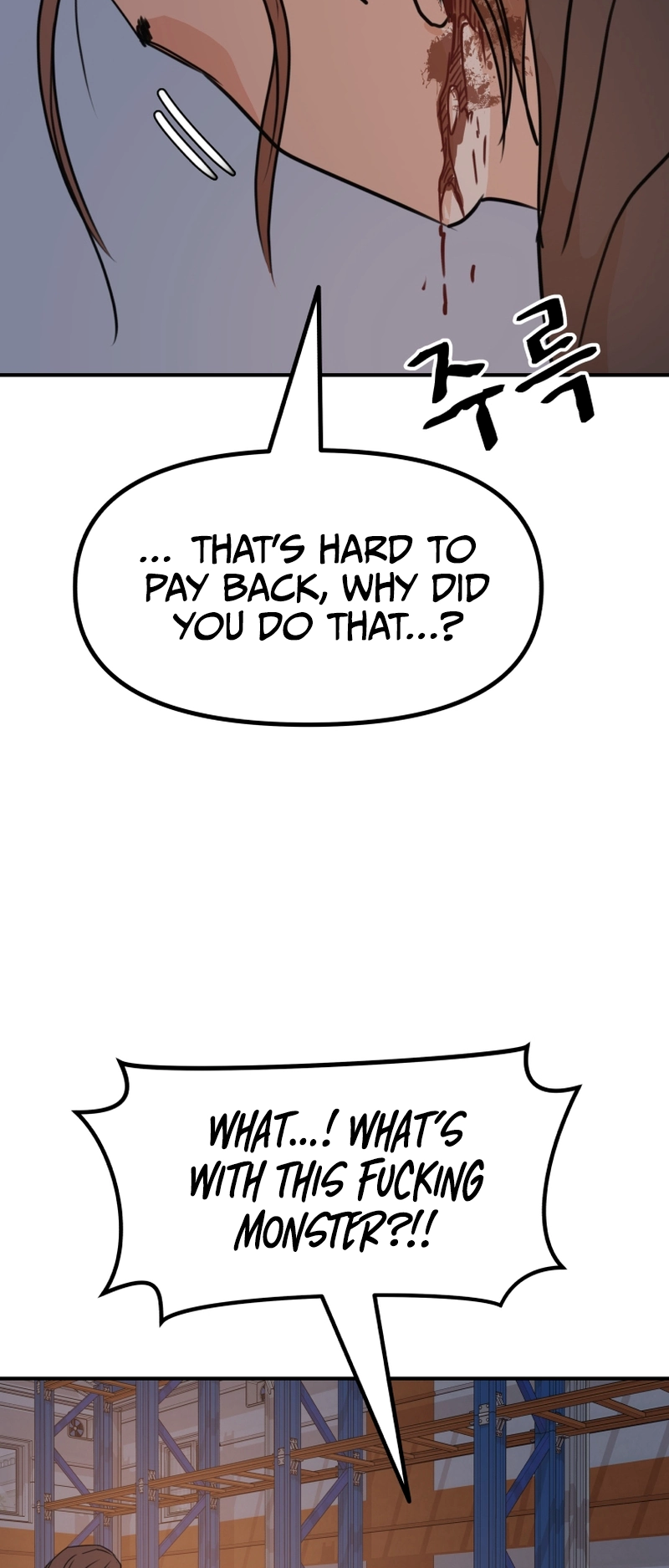 Guard pass chapter 87 page 41