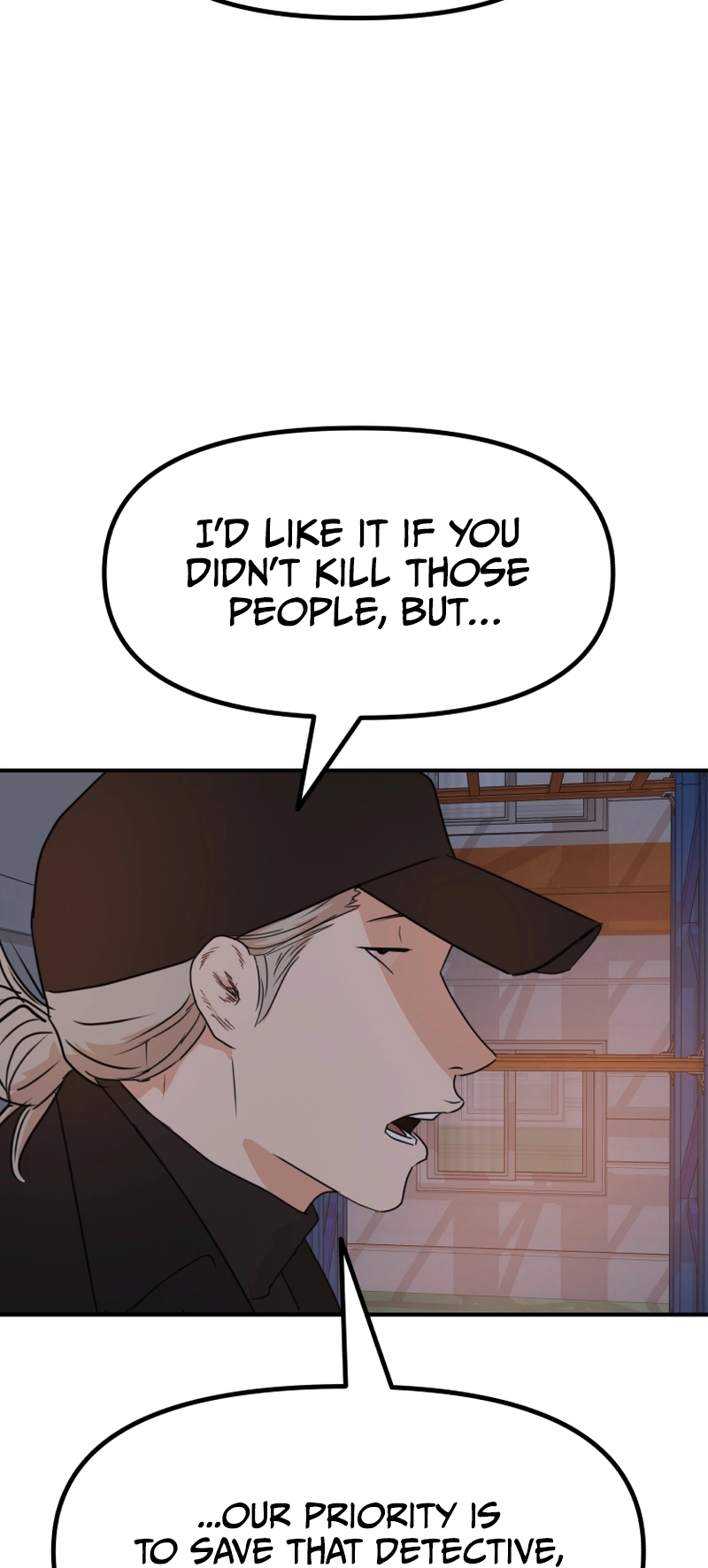 Guard pass chapter 87 page 6