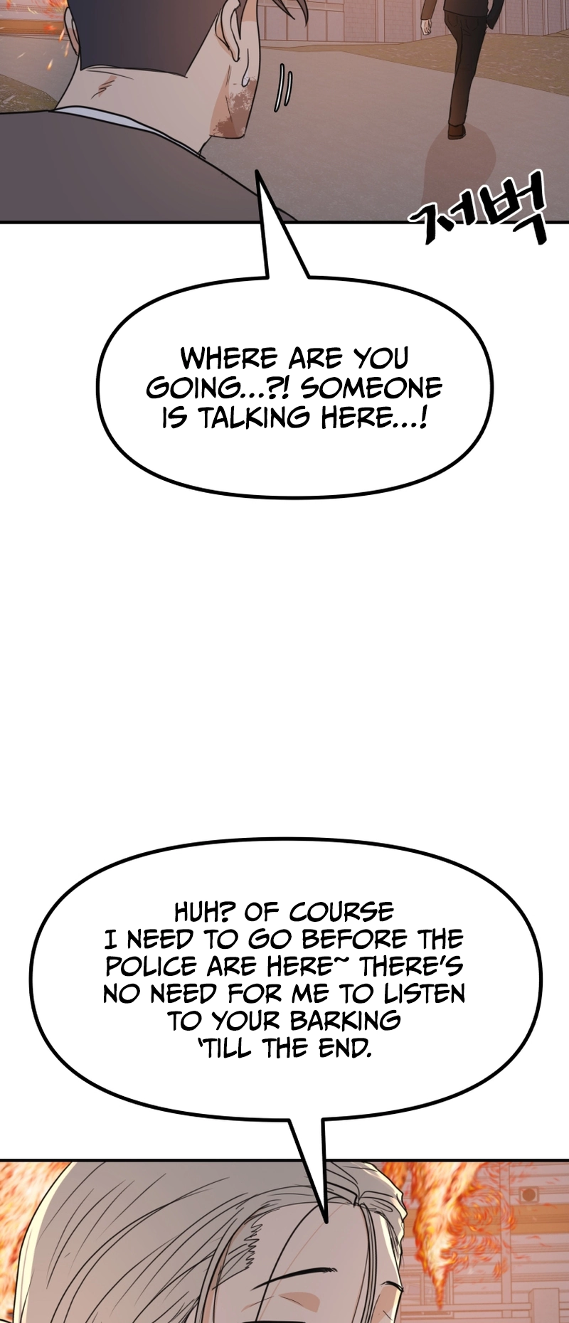 Guard pass chapter 91 page 15