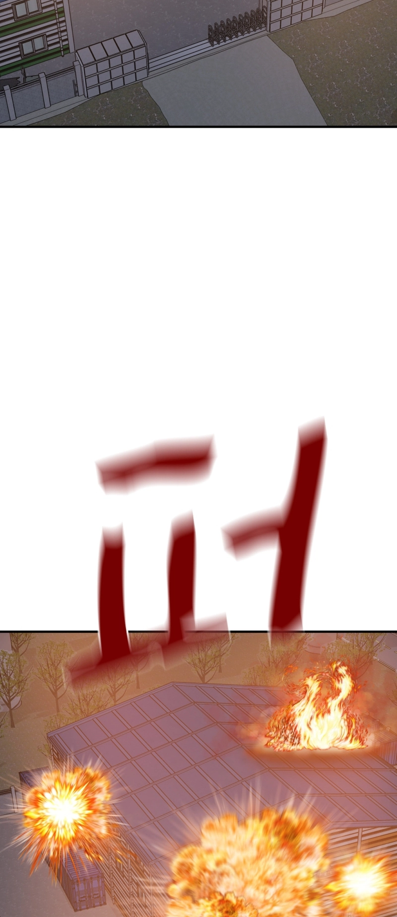 Guard pass chapter 91 page 3