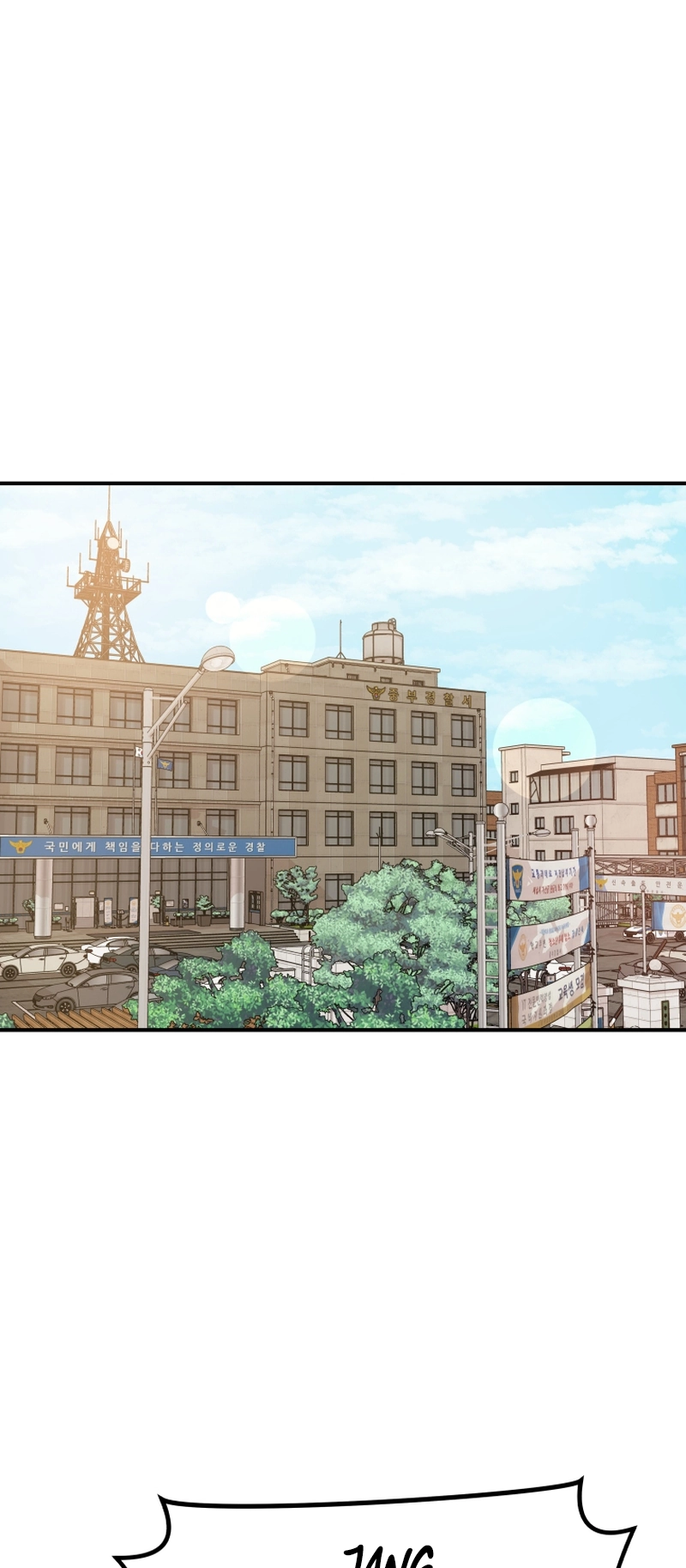 Guard pass chapter 91 page 32