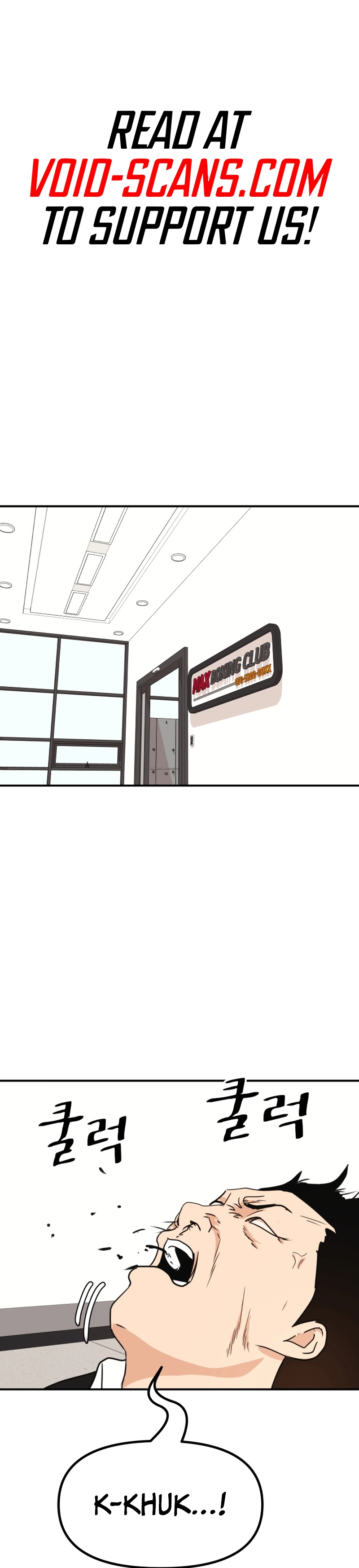 Guard pass chapter 95 page 5