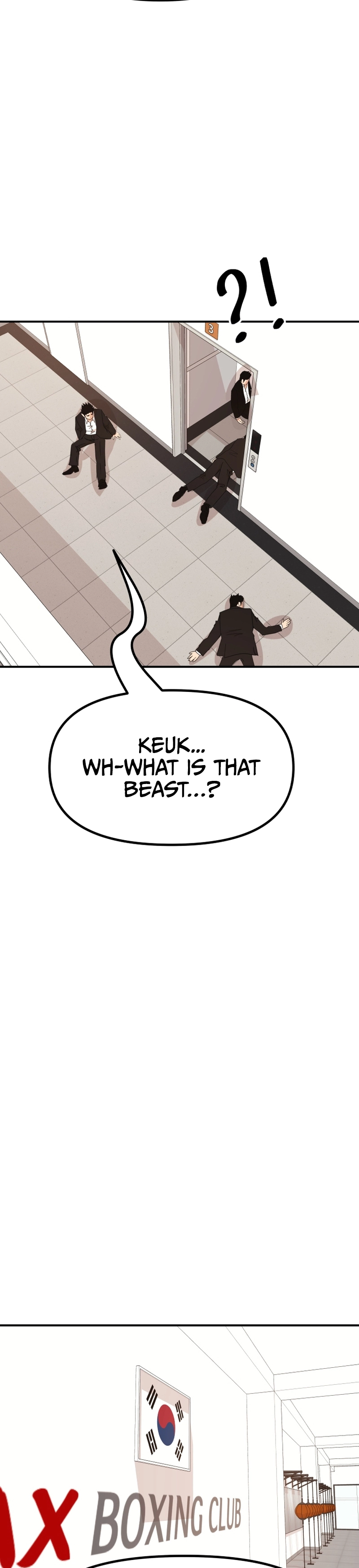 Guard pass chapter 95 page 6