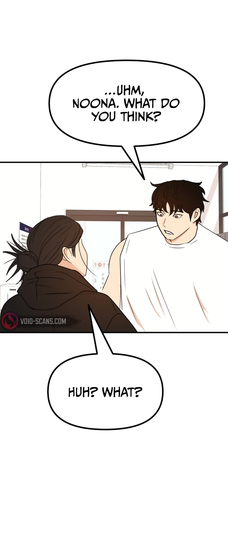 Guard pass chapter 97 page 47