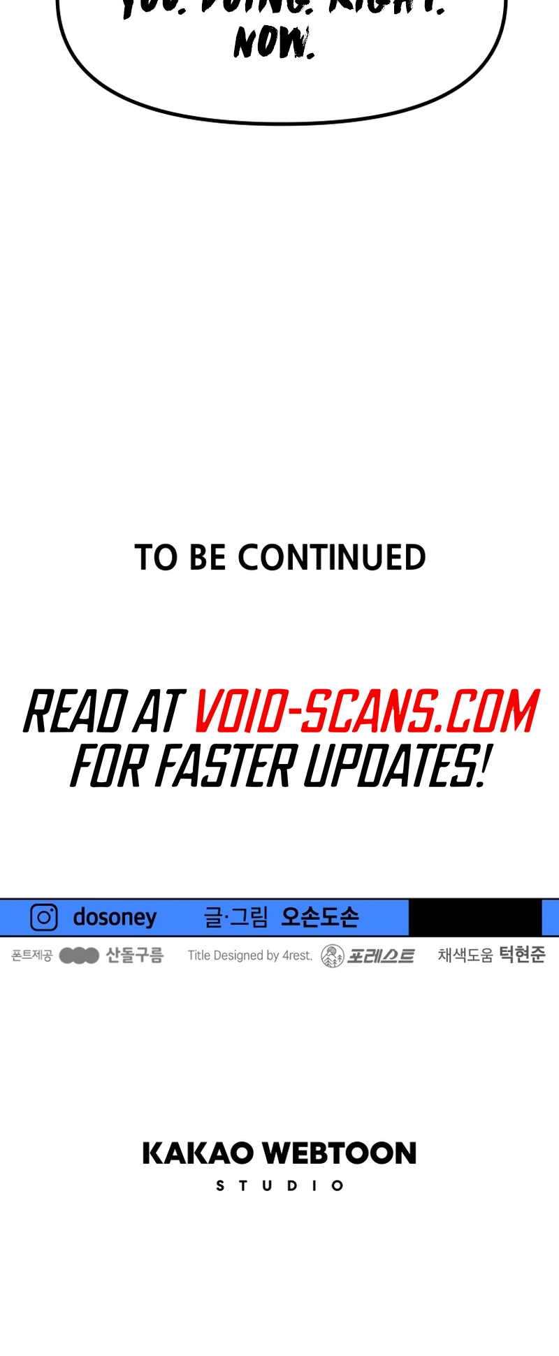 Guard pass chapter 97 page 62