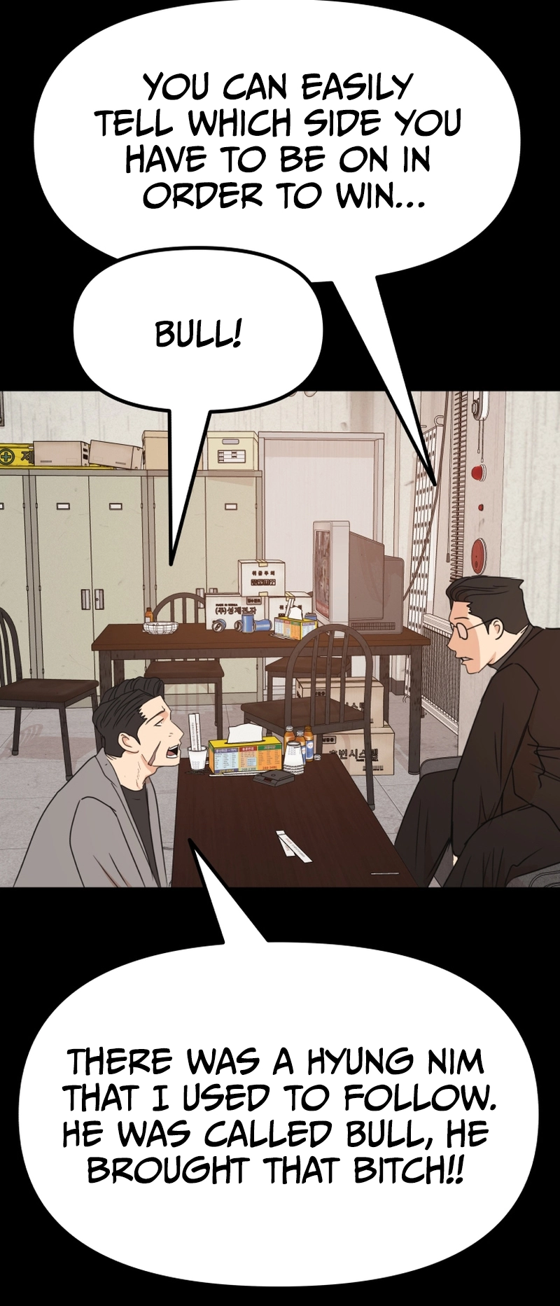 Guard pass chapter 99 page 10