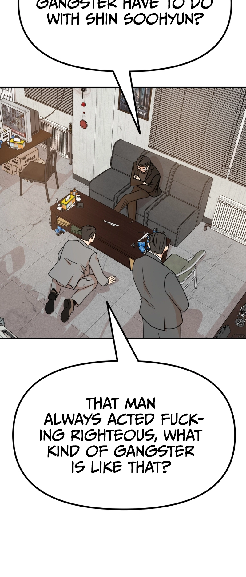 Guard pass chapter 99 page 19