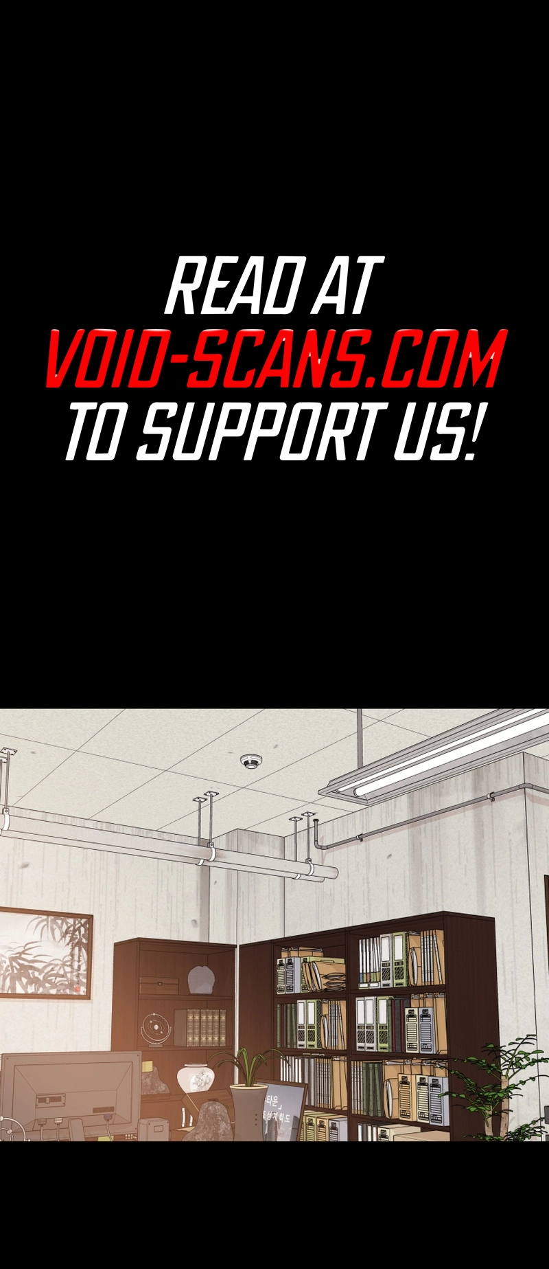 Guard pass chapter 99 page 2