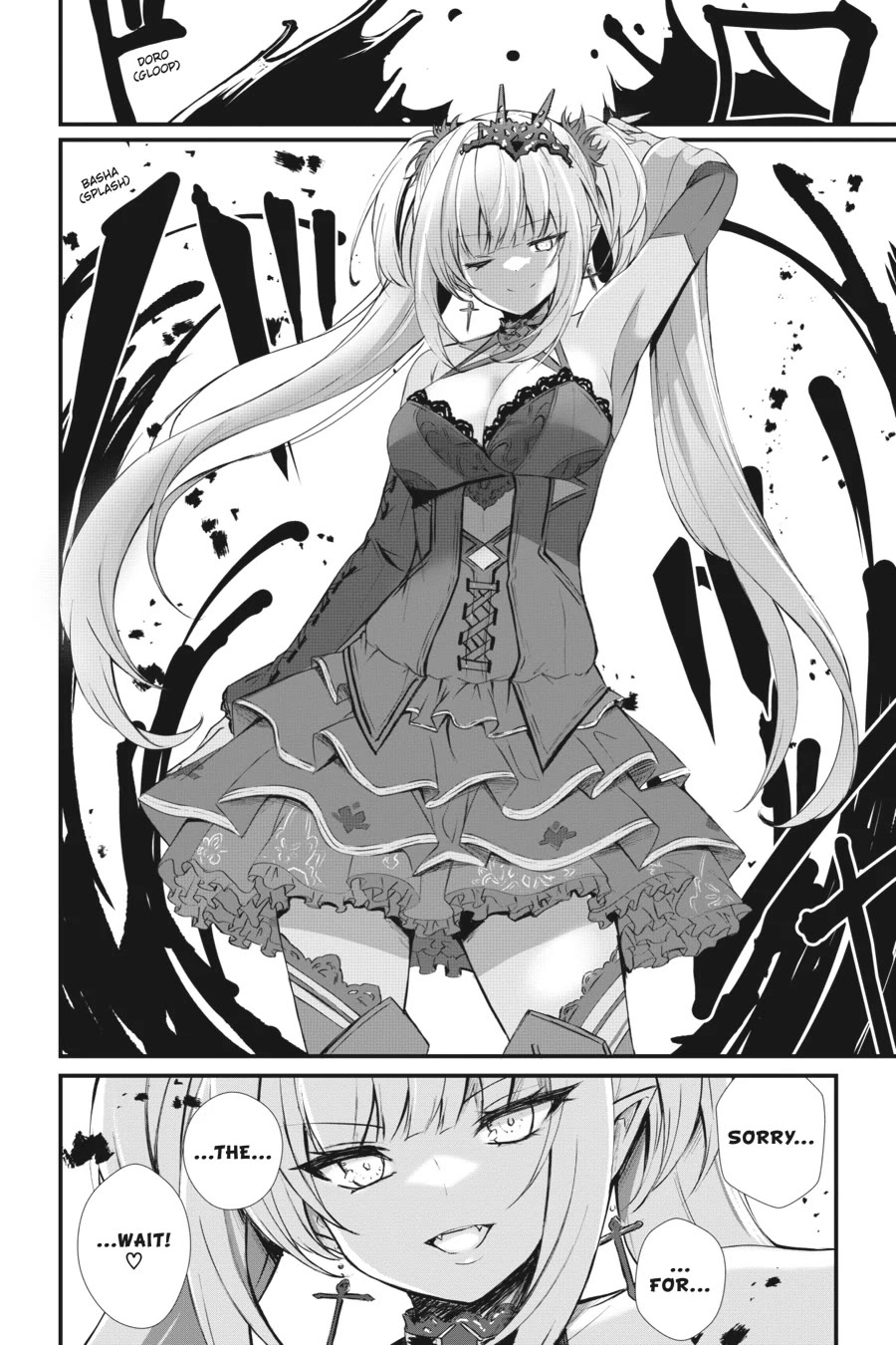 Guillotine Bride: I’m Just A Dragon Girl Who’ll Destroy The World. chapter 2 page 16