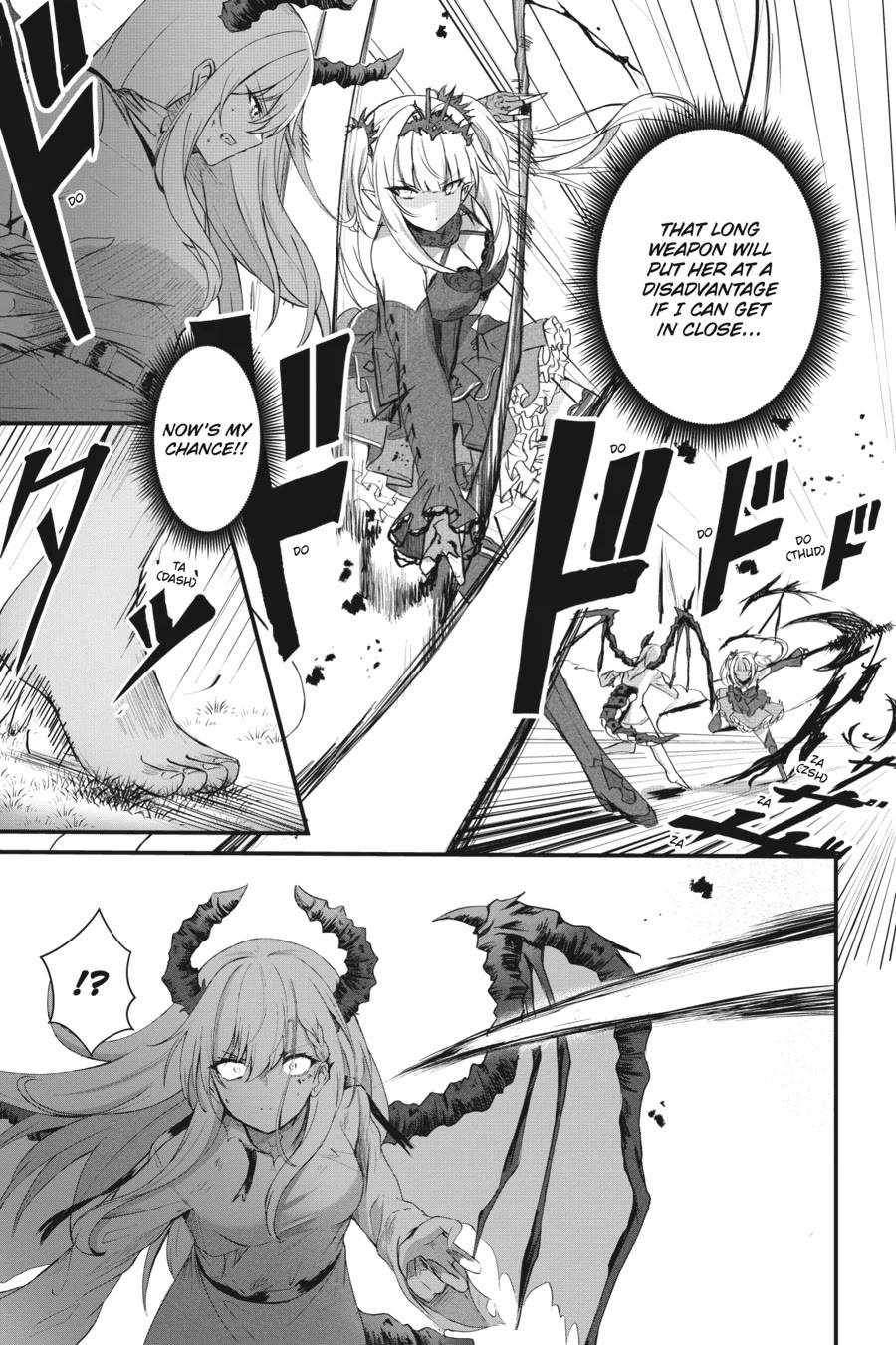 Guillotine Bride: I’m Just A Dragon Girl Who’ll Destroy The World. chapter 3 page 3