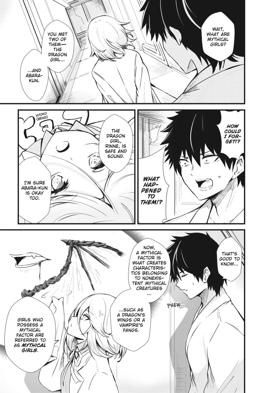 Guillotine Bride: I’m Just A Dragon Girl Who’ll Destroy The World. chapter 5 page 7