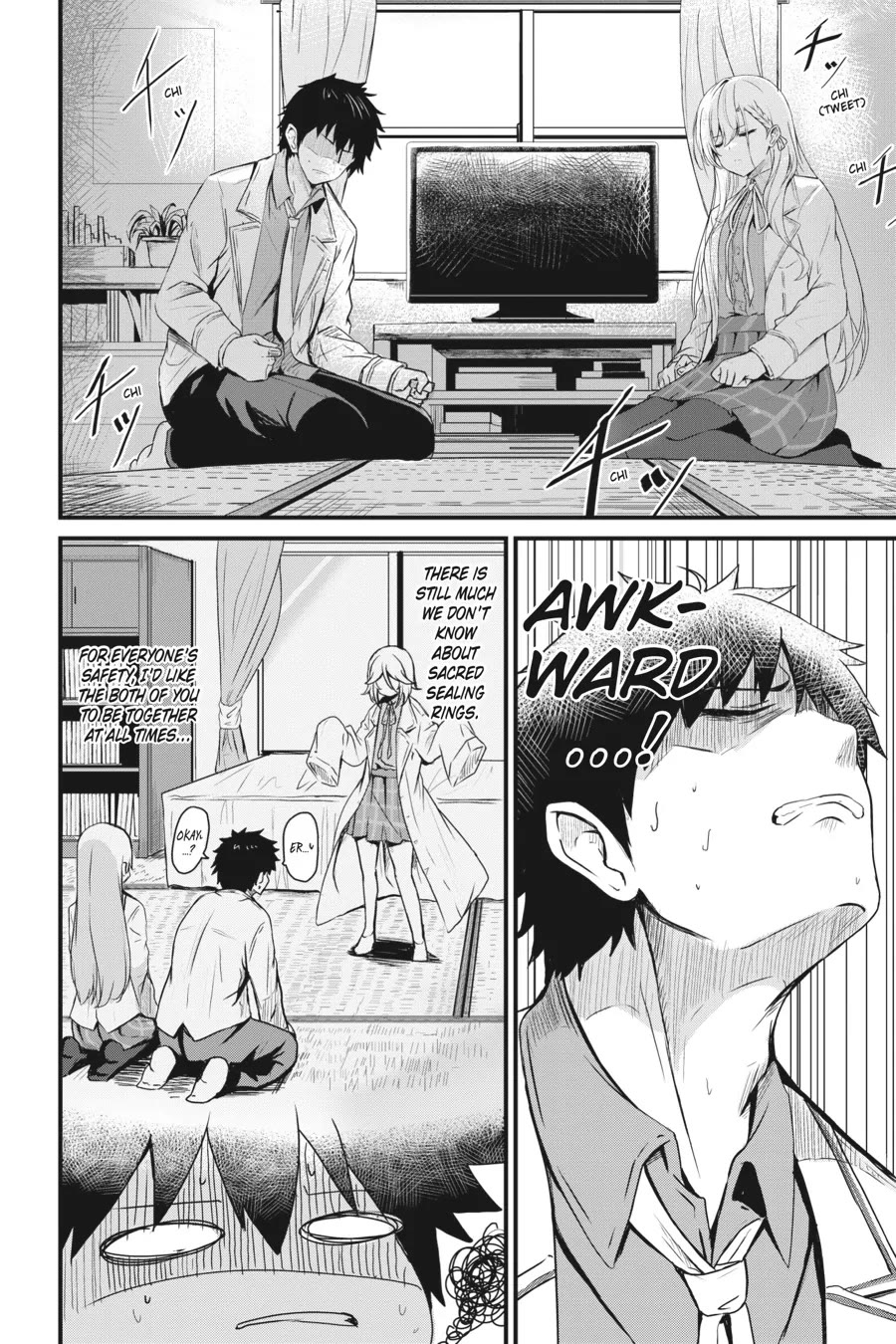 Guillotine Bride: I’m Just A Dragon Girl Who’ll Destroy The World. chapter 6 page 2