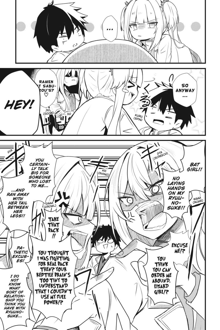 Guillotine Bride: I’m Just A Dragon Girl Who’ll Destroy The World. chapter 7 page 5