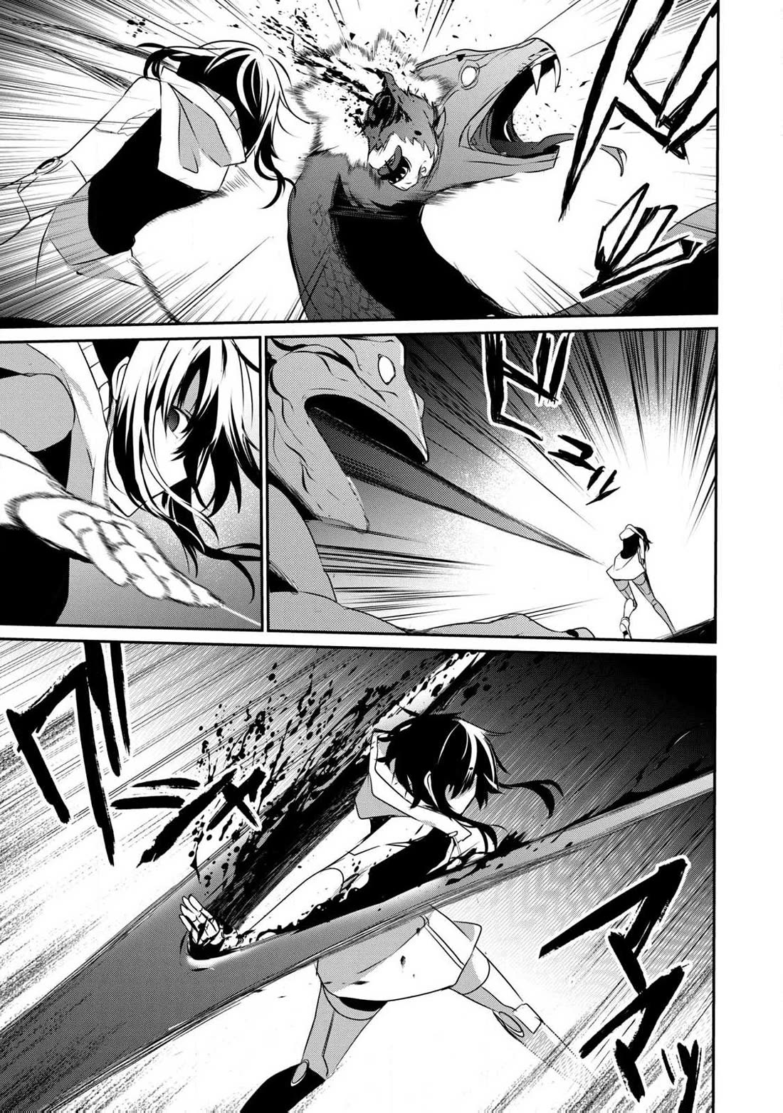 Guilty Children chapter 14 page 10