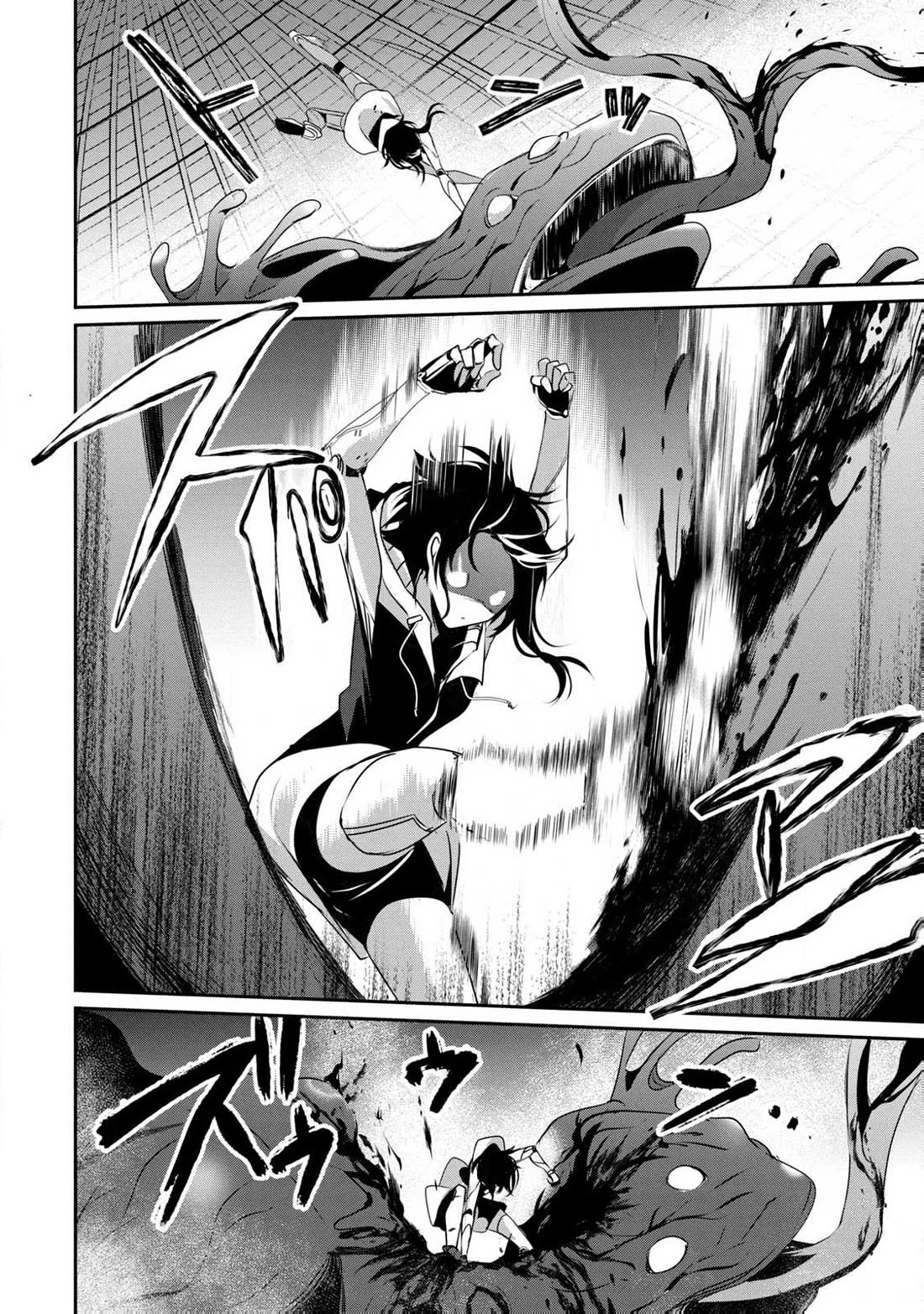 Guilty Children chapter 14 page 11