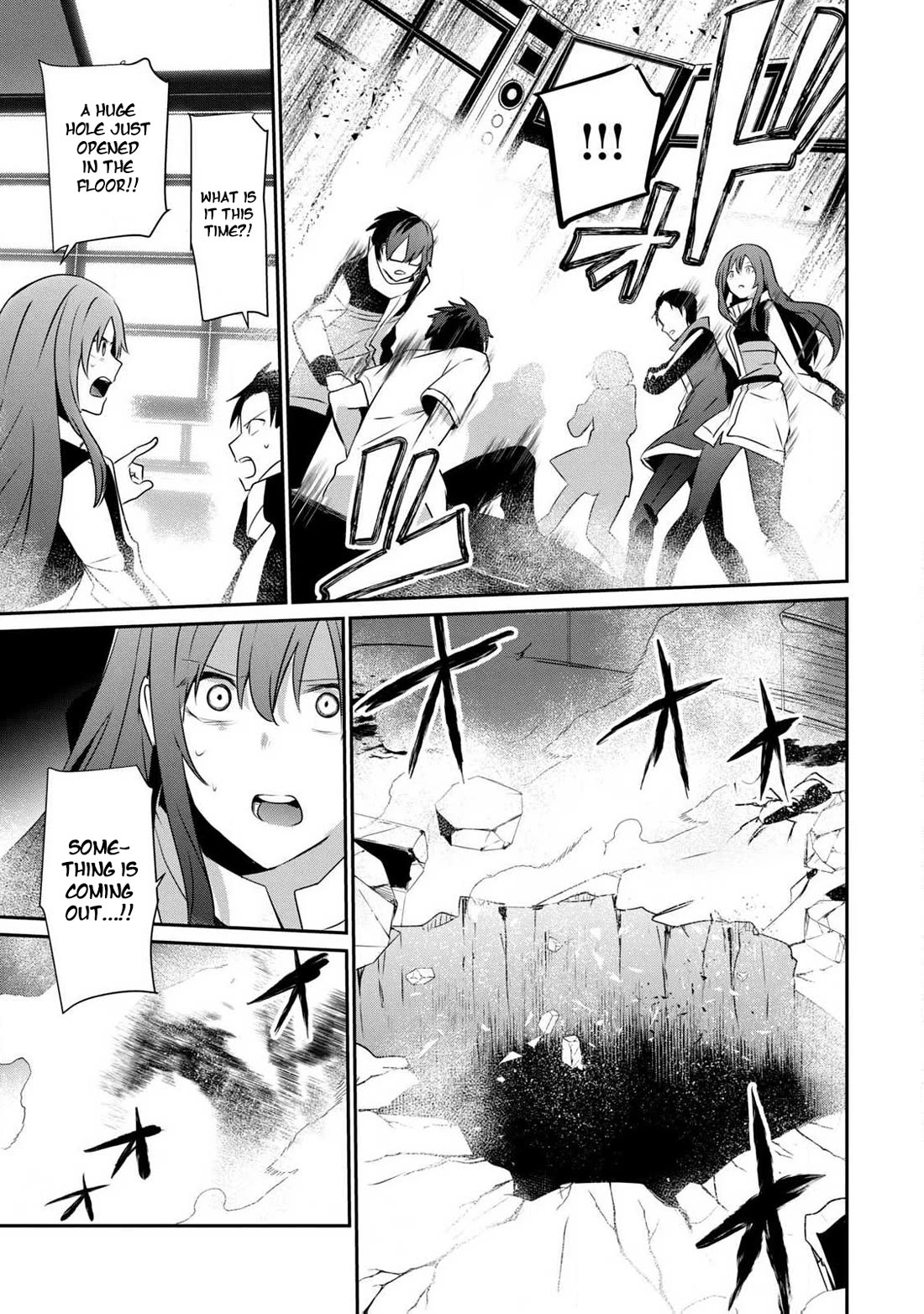 Guilty Children chapter 14 page 16