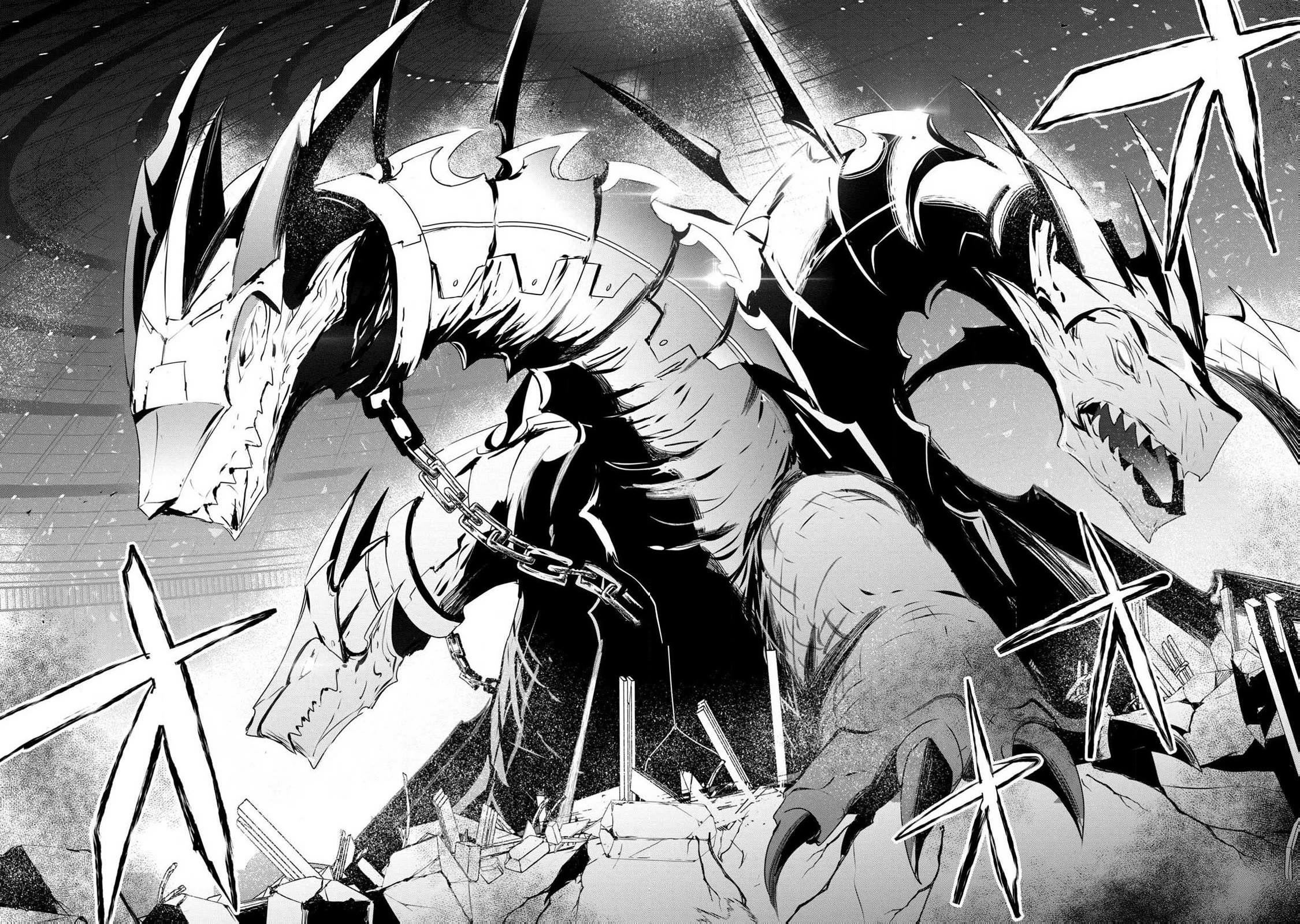 Guilty Children chapter 14 page 17