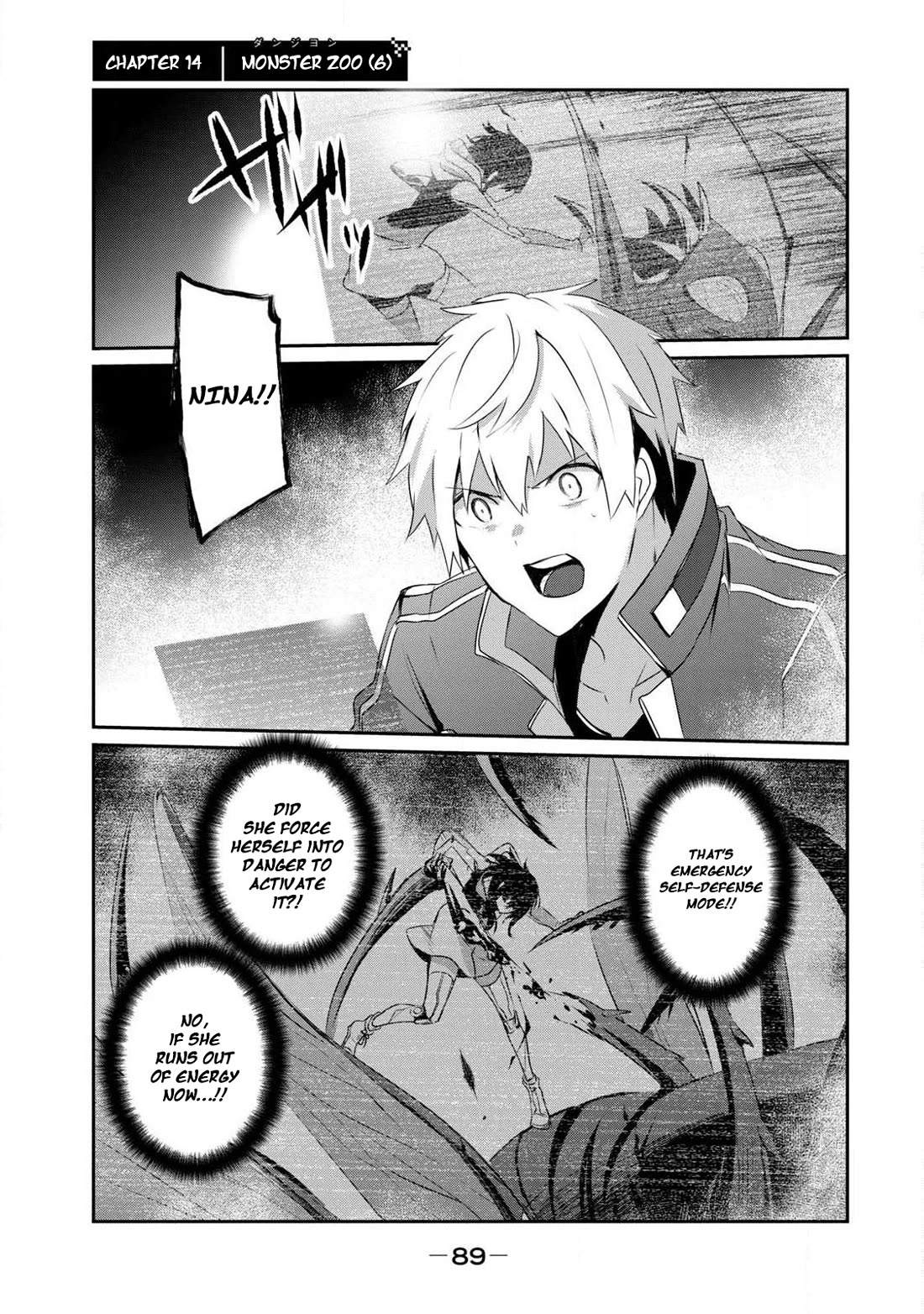 Guilty Children chapter 14 page 2