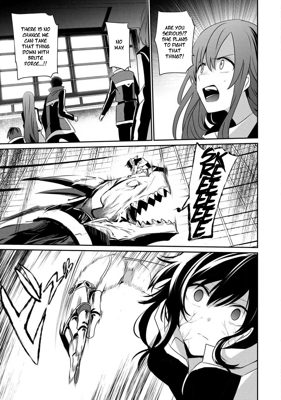 Guilty Children chapter 14 page 21