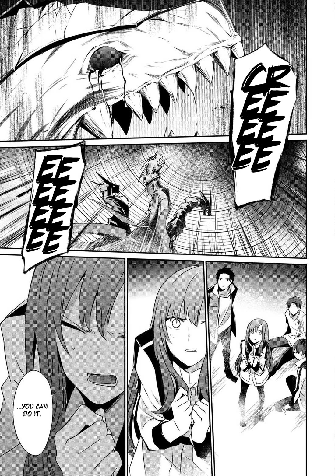 Guilty Children chapter 14 page 23