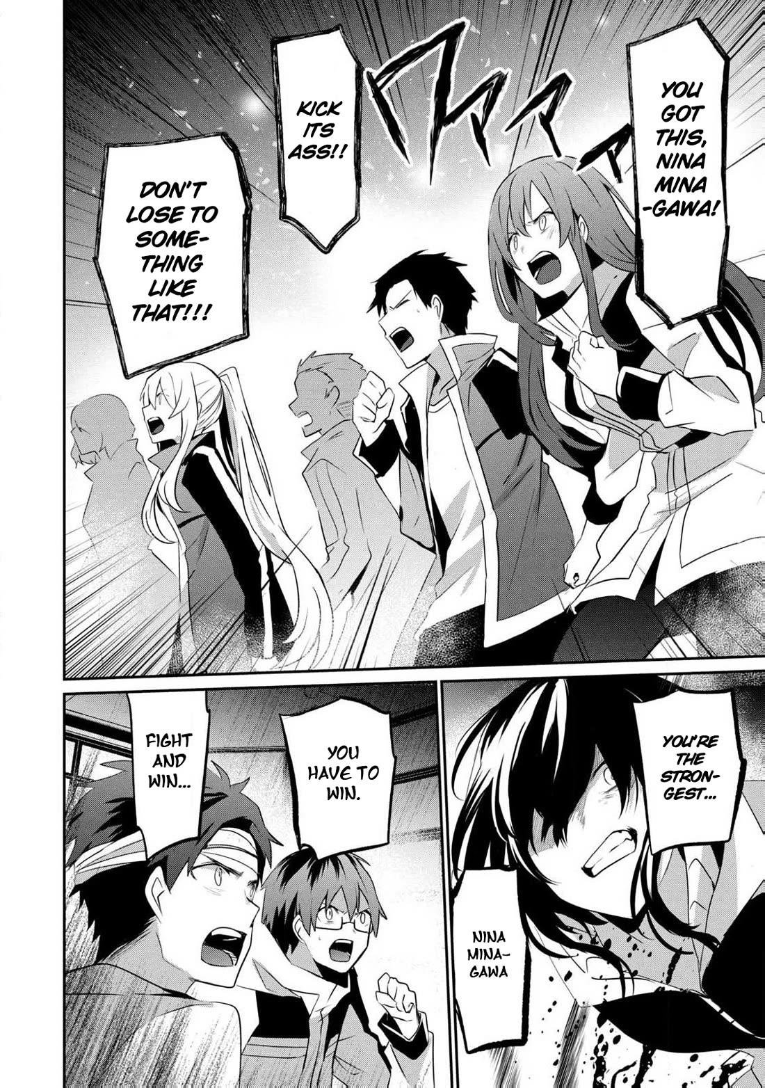 Guilty Children chapter 14 page 24