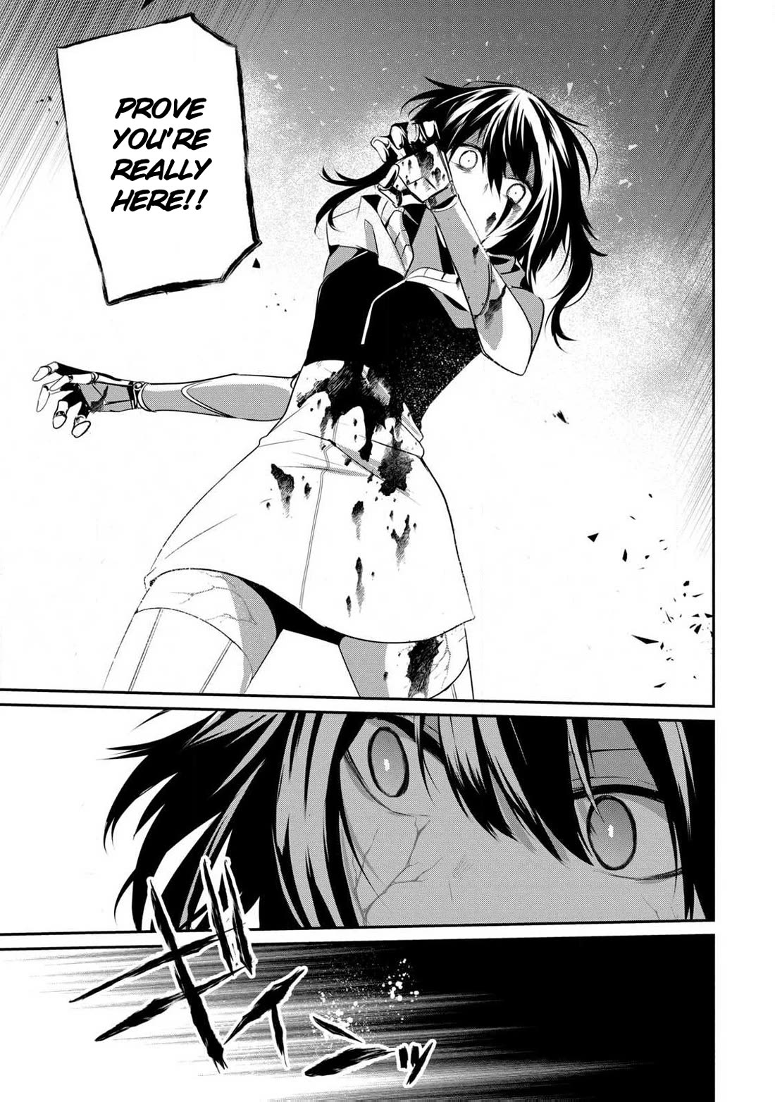 Guilty Children chapter 14 page 25