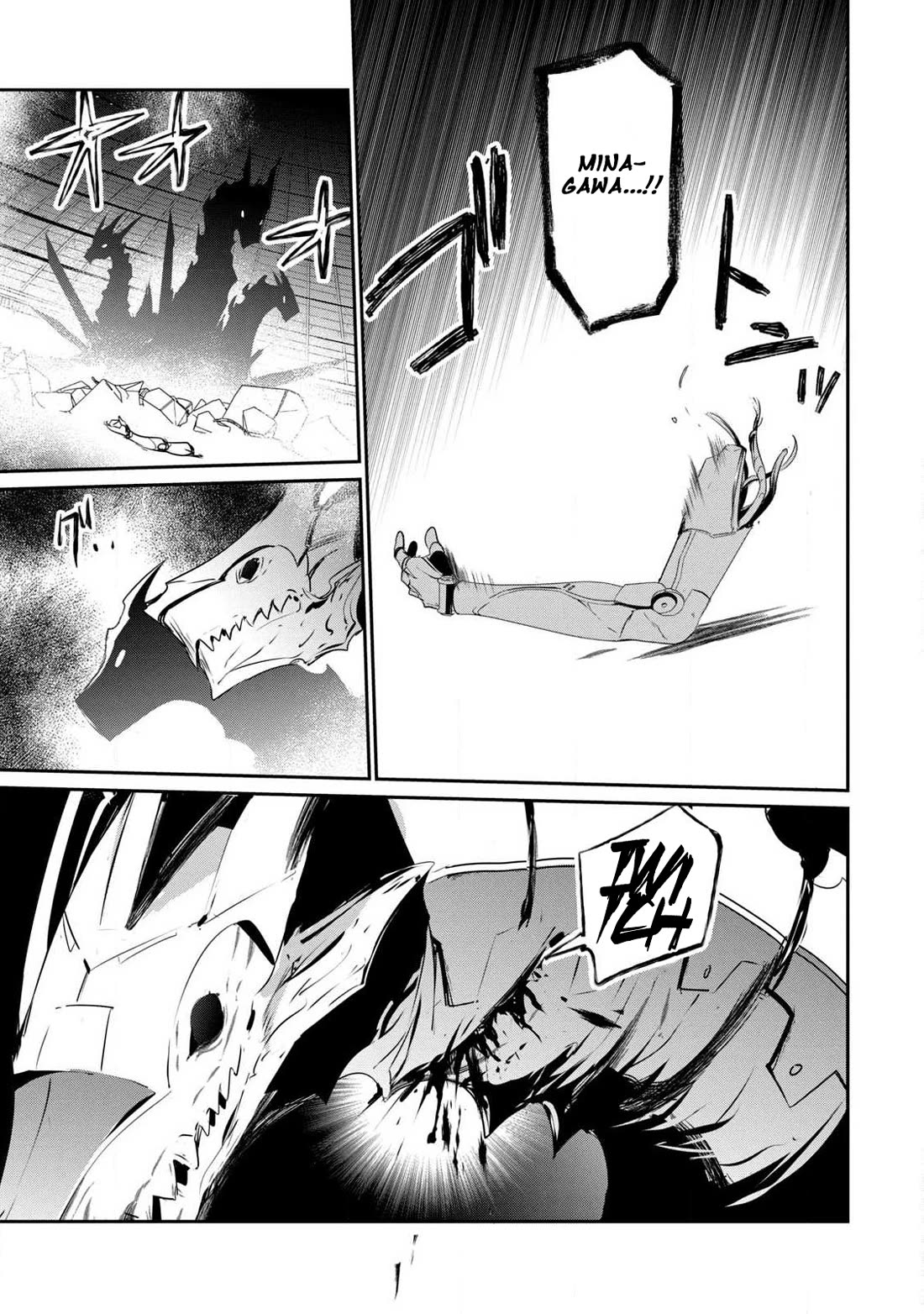 Guilty Children chapter 14 page 27