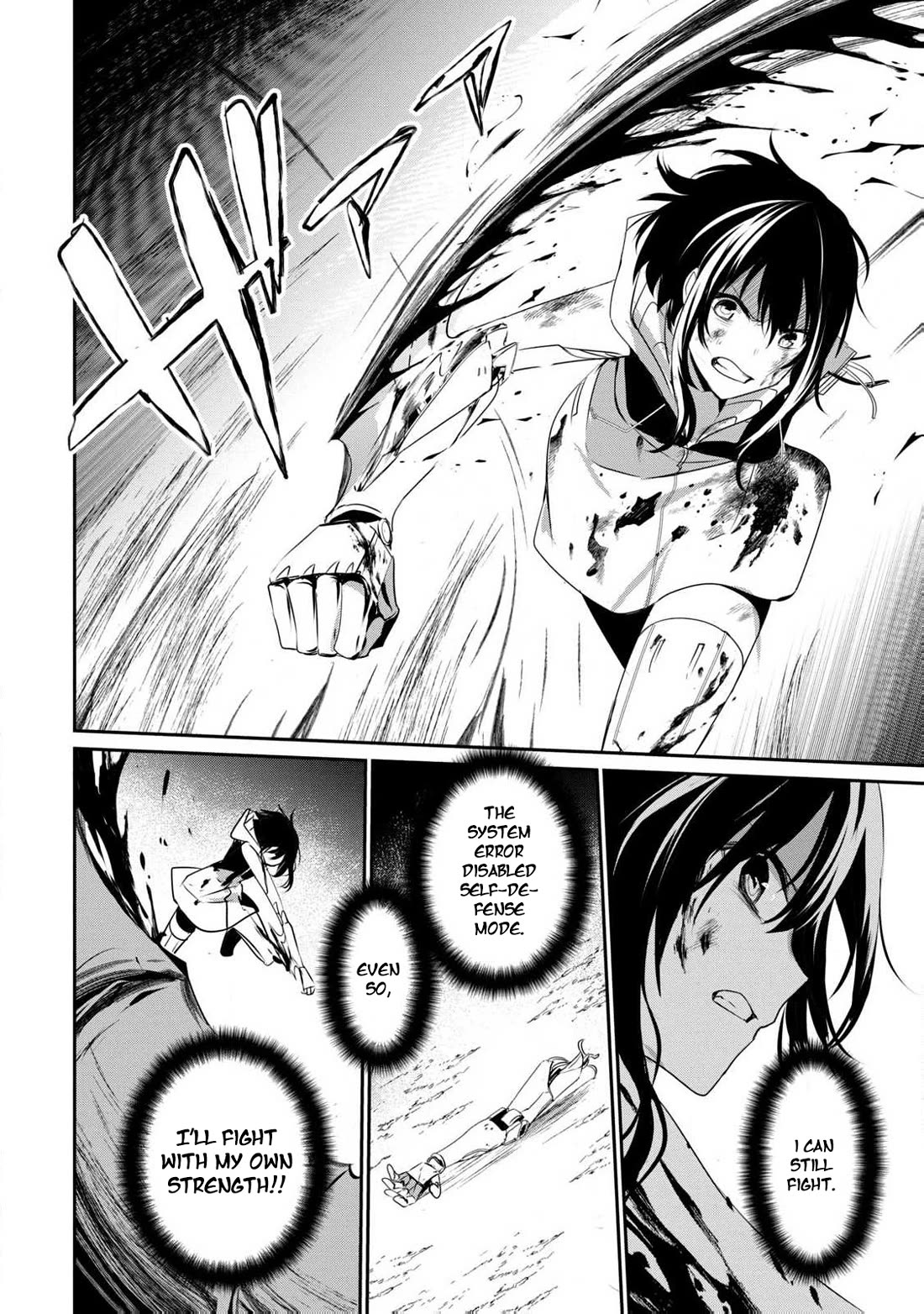 Guilty Children chapter 14 page 30