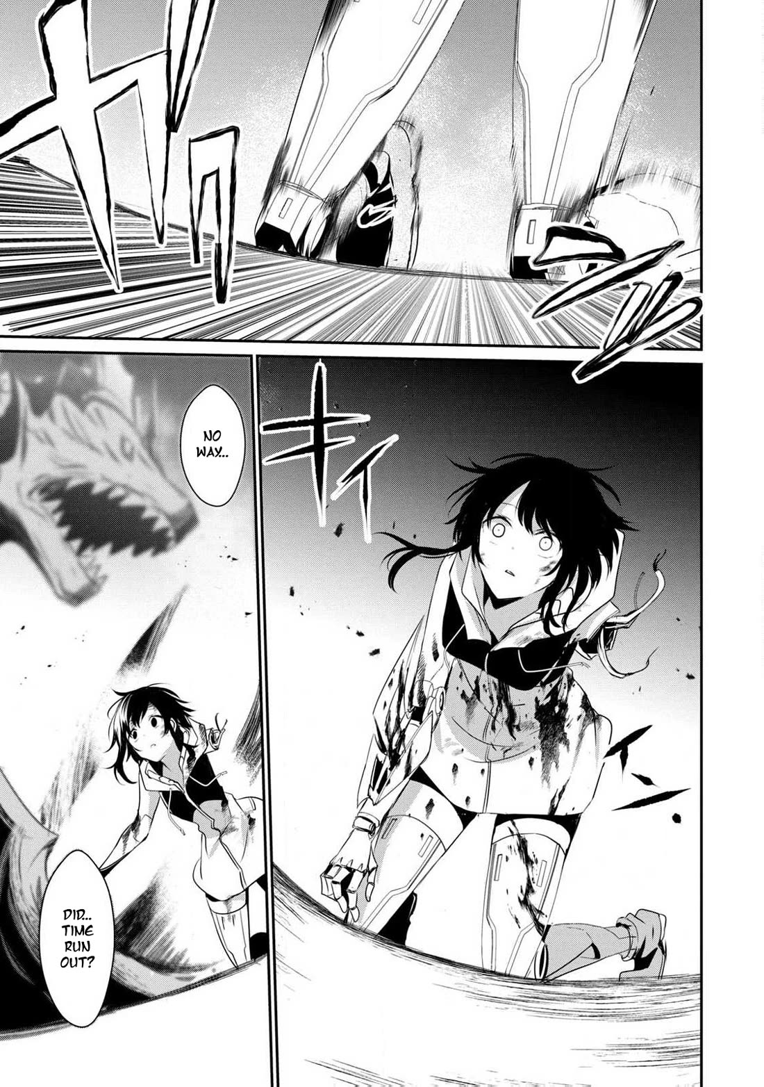 Guilty Children chapter 14 page 31