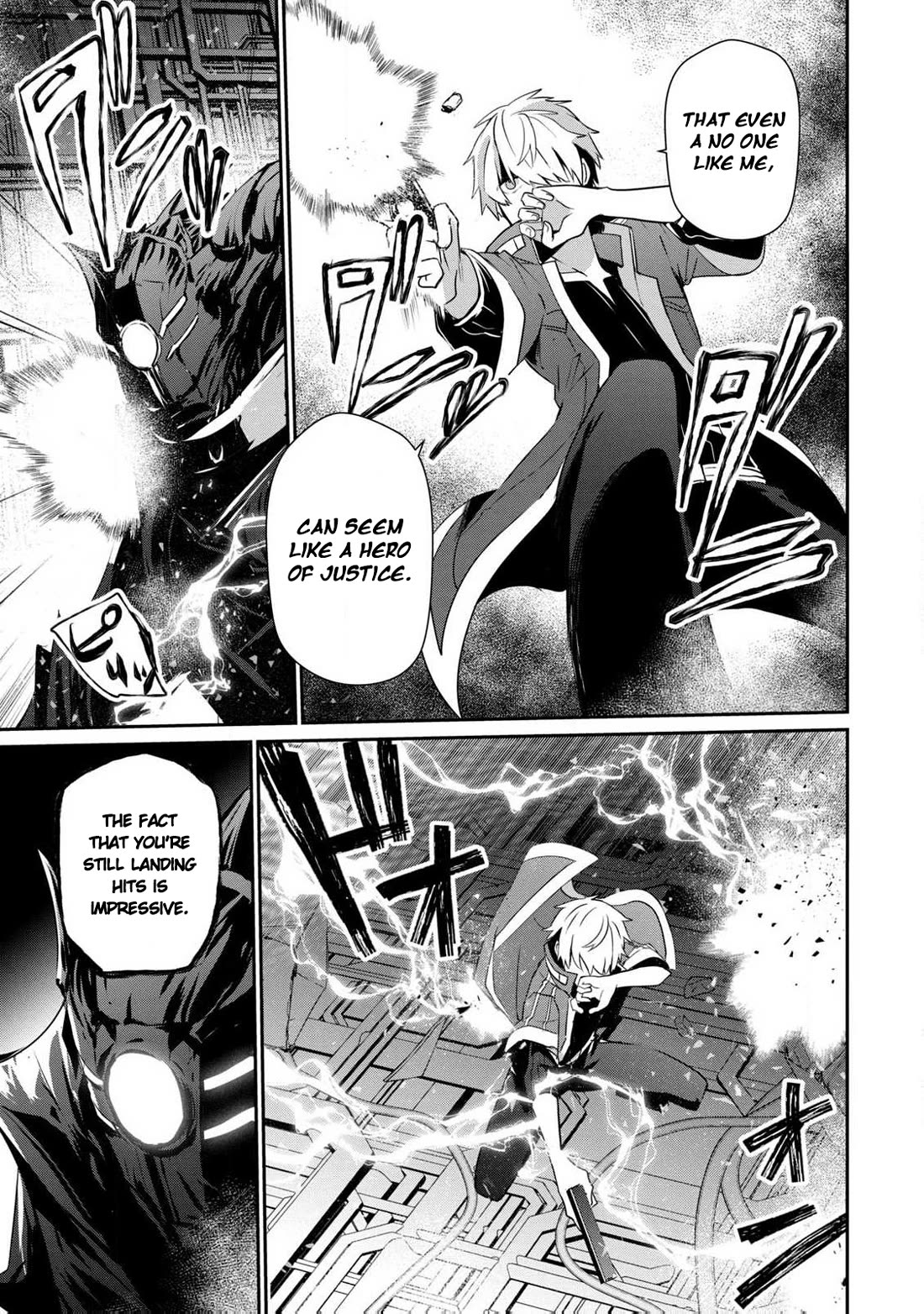 Guilty Children chapter 14 page 4