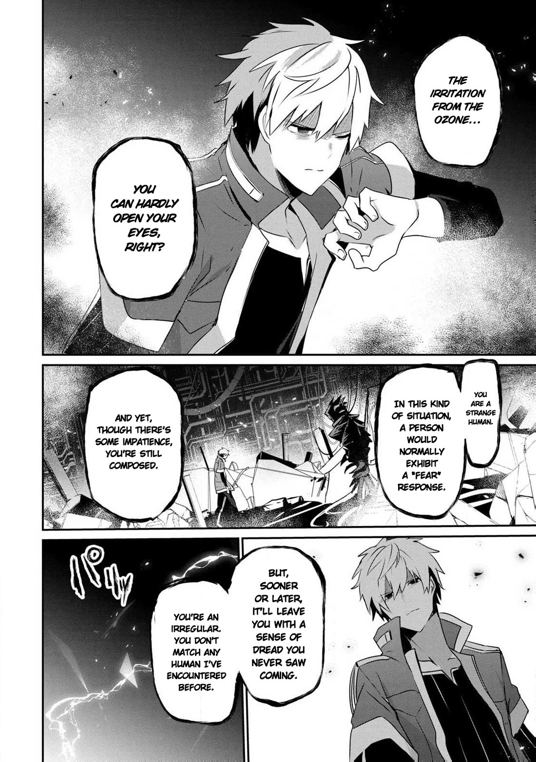 Guilty Children chapter 14 page 5