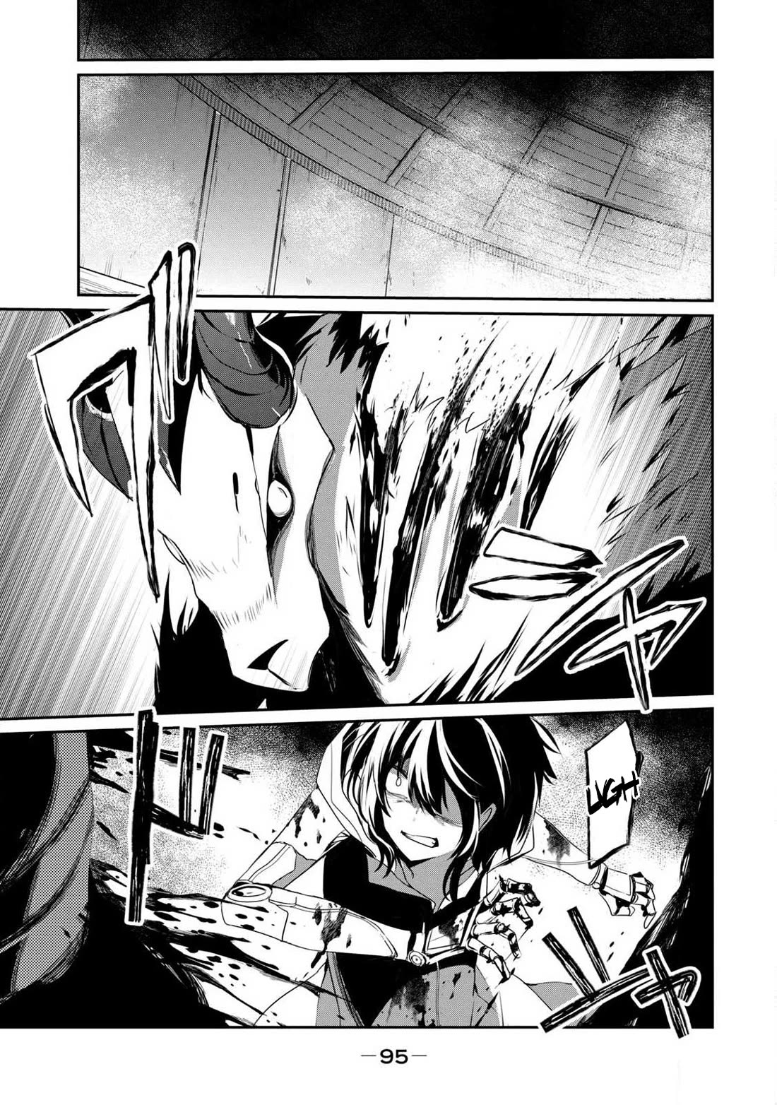 Guilty Children chapter 14 page 8