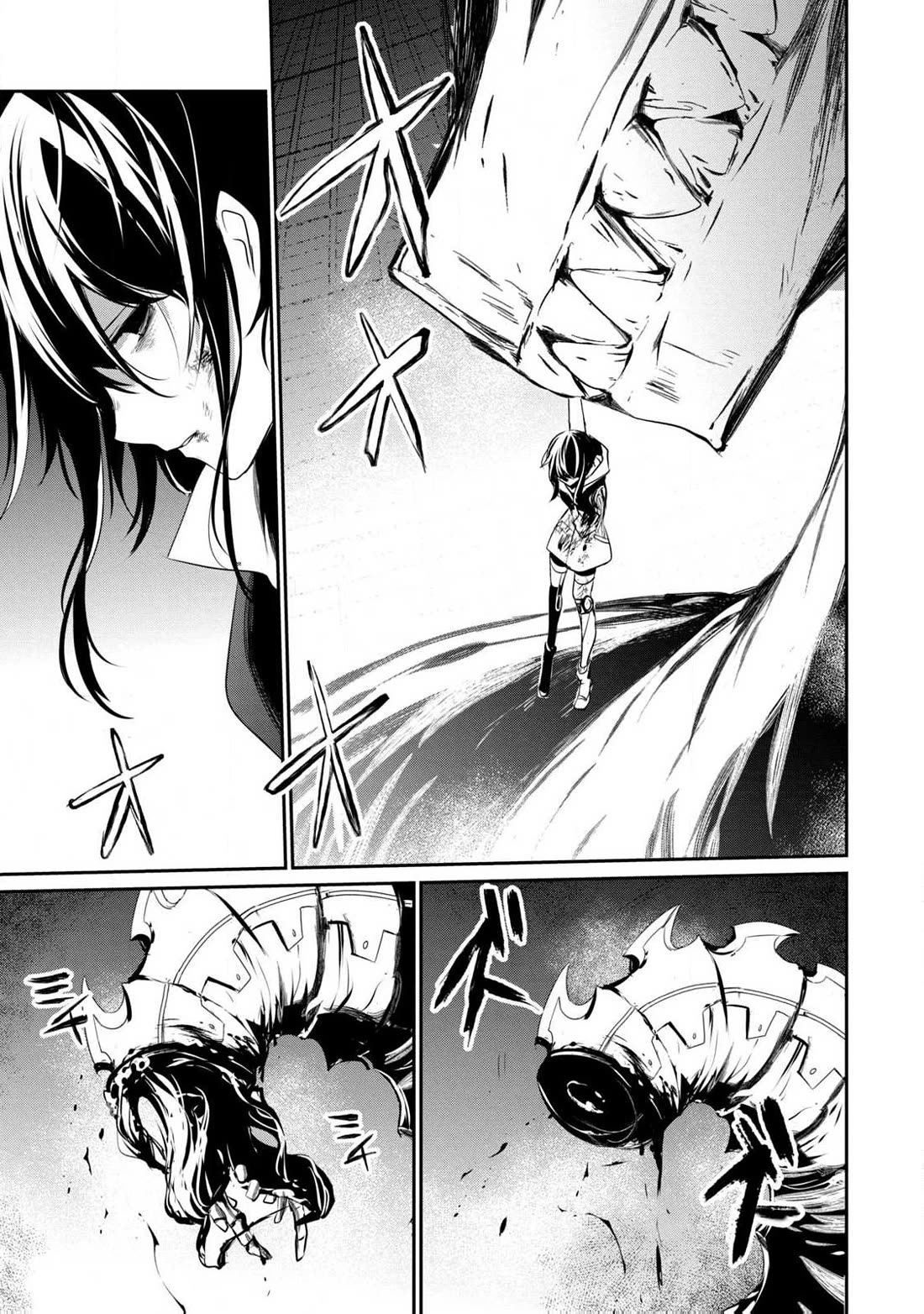 Guilty Children chapter 15 page 12