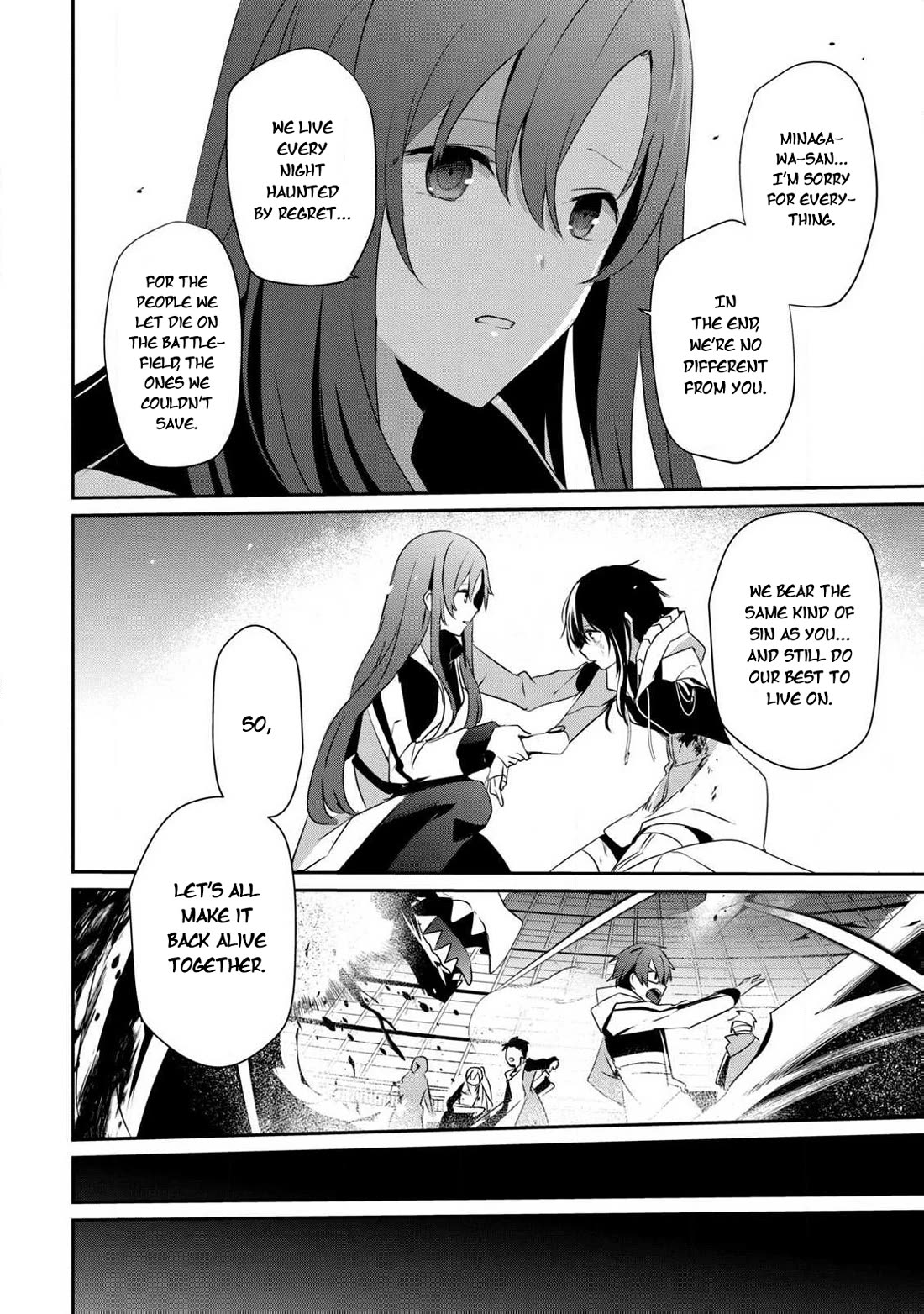 Guilty Children chapter 15 page 19