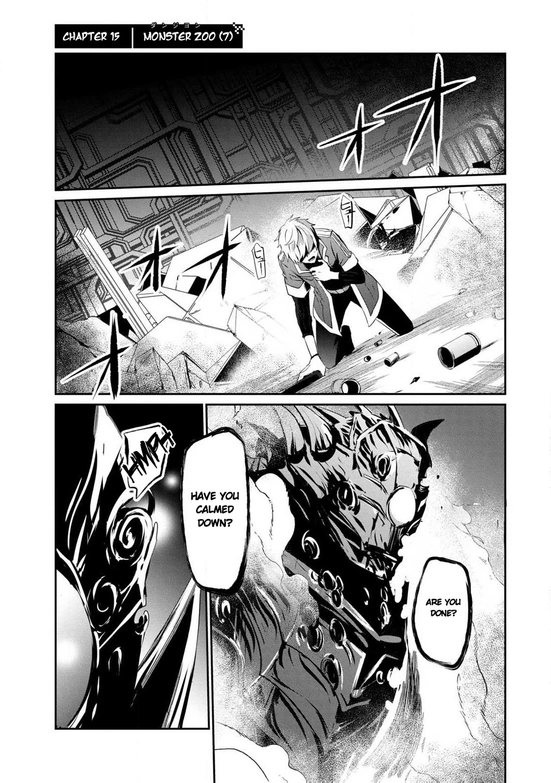 Guilty Children chapter 15 page 2