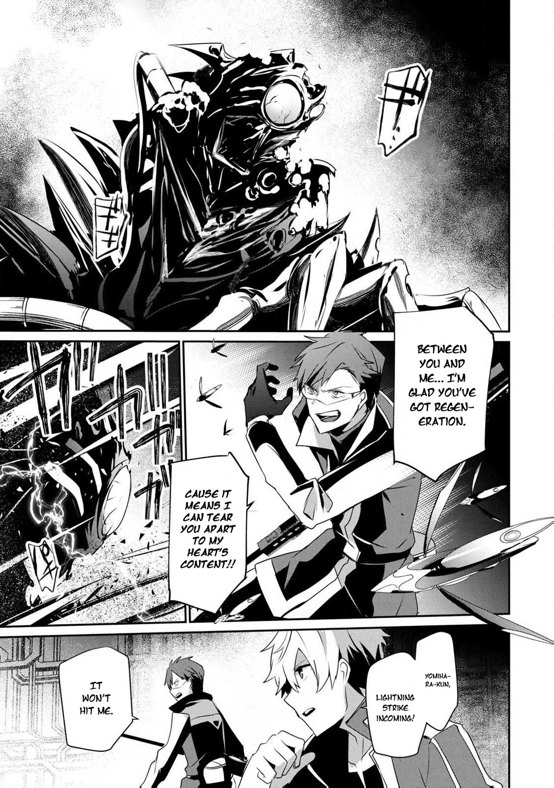 Guilty Children chapter 15 page 20